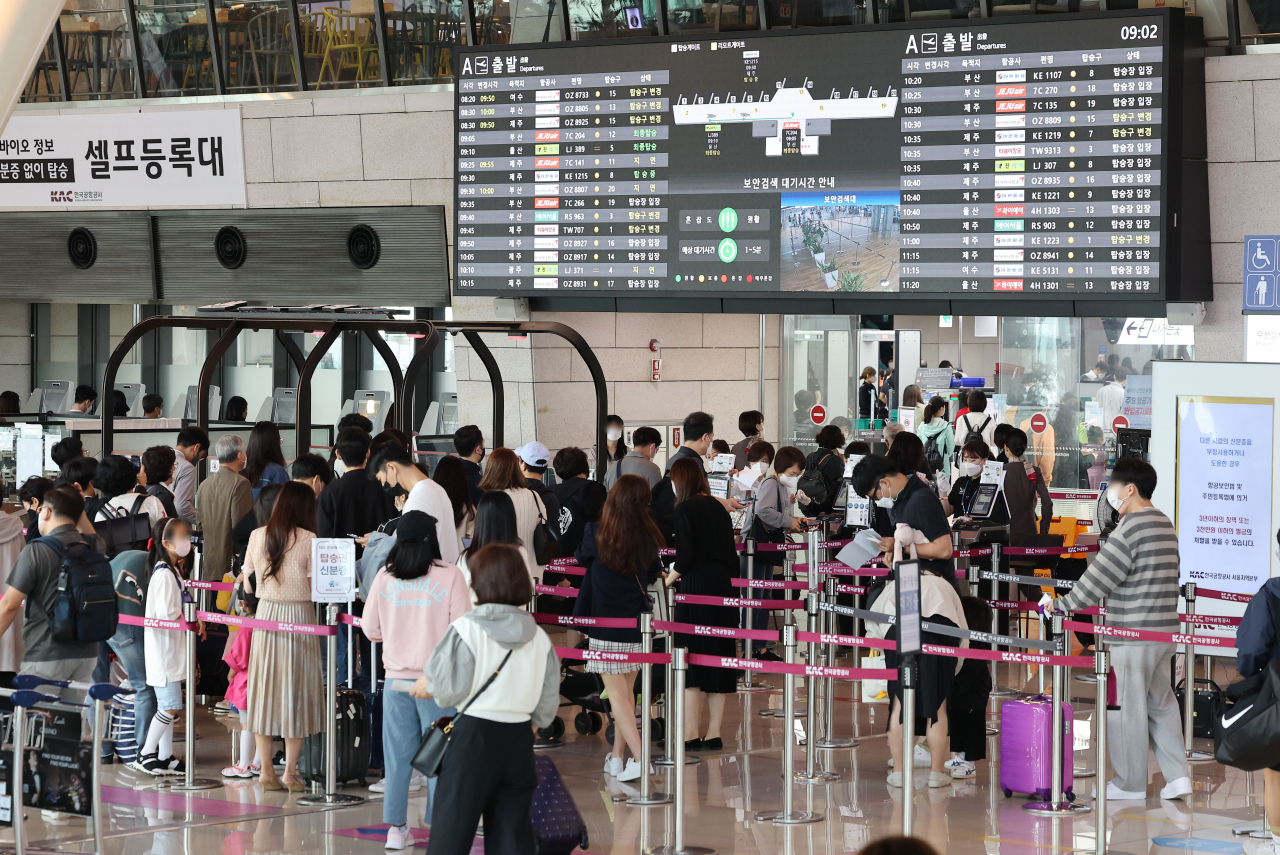 Airport pickup service for students arriving in South Korea